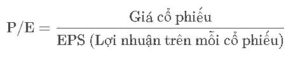 P/E